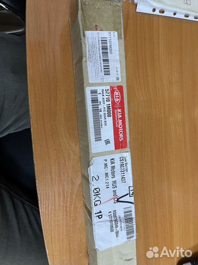 Рулевая рейка (шток рулевого механизма)хендай, kia