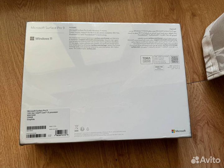 Microsoft Surface Pro 9 I5-1235U 8/256