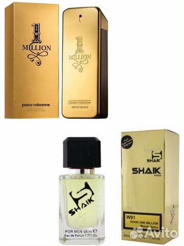 Paco Rabanne One Million Shaik М91
