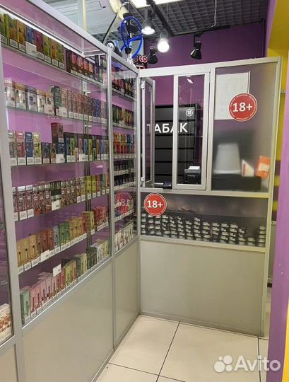Готовый бизнес табачный магазин