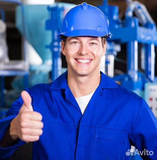 Рабочий на завод (вахта)