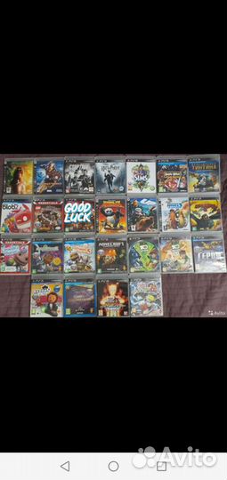Игры для приставки Sony PlayStation (сборник)