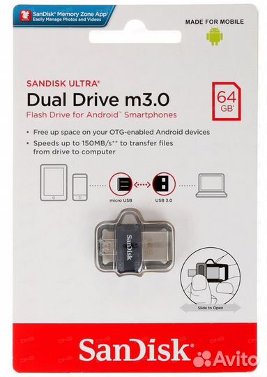 Флешка USB OTG SanDisk Ultra Dual 64 гб USB 3.2 Ge