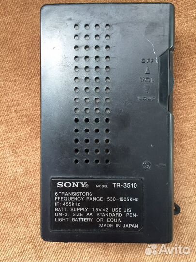 Sony TR-3510