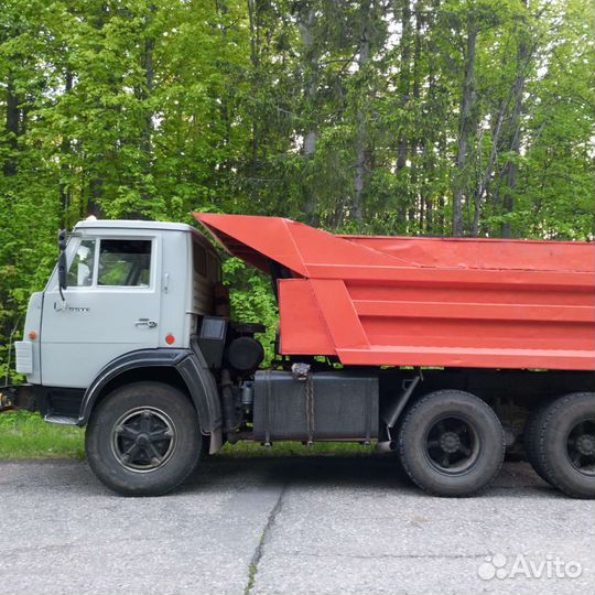 Опгс с доставкой