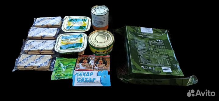 Сухие пайки в Крыму - походное питание