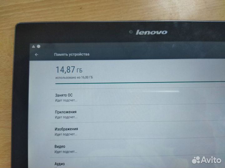 Планшет Lenovo Tab 3 Business /пп