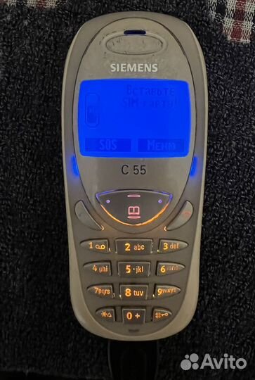 Siemens S55