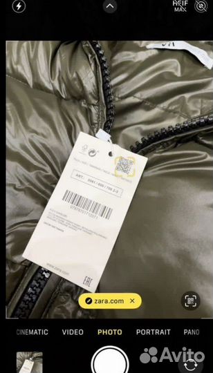 Zara Moncler Пуховик