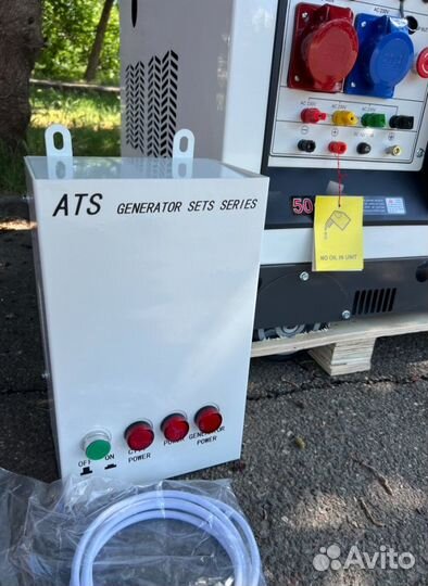 Электростанция дизельная 10 кВт G-power с постоянн