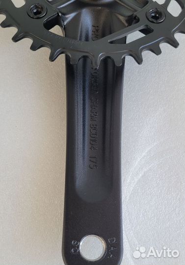 Шатуны Prowheel Charm