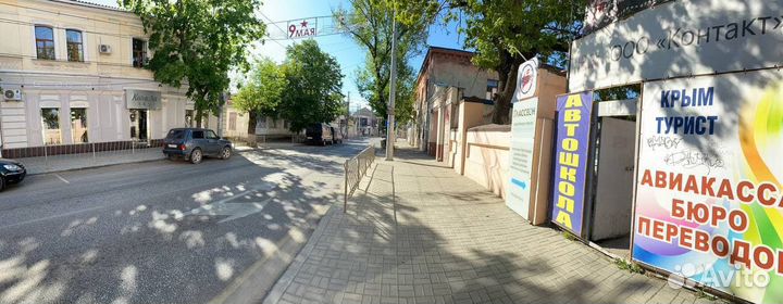 Магазин вэйп шоп