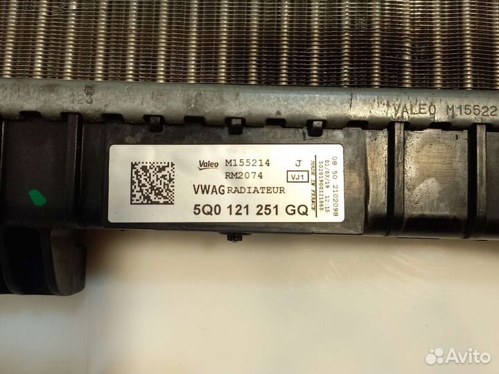 Радиатор основной Skoda Octavia A7,VWTiguan 2