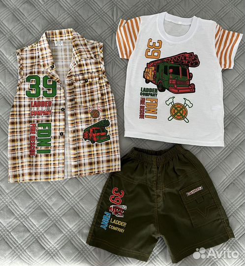 Костюм-тройка для мальчика