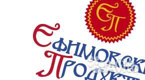 Работник/формовщица на пищевое производство