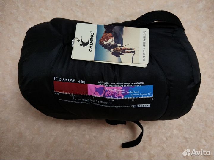 Спальный мешок cadeno