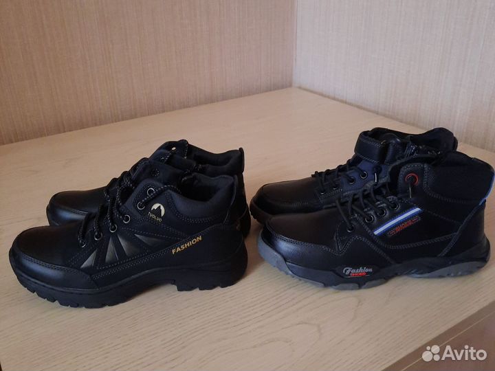 Ботинки демисезонные