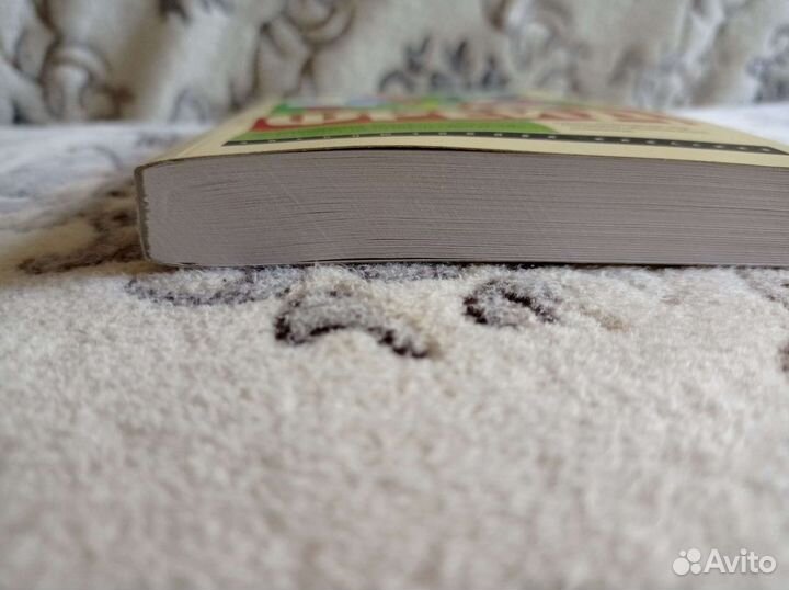 Зигмунд Фрейд 