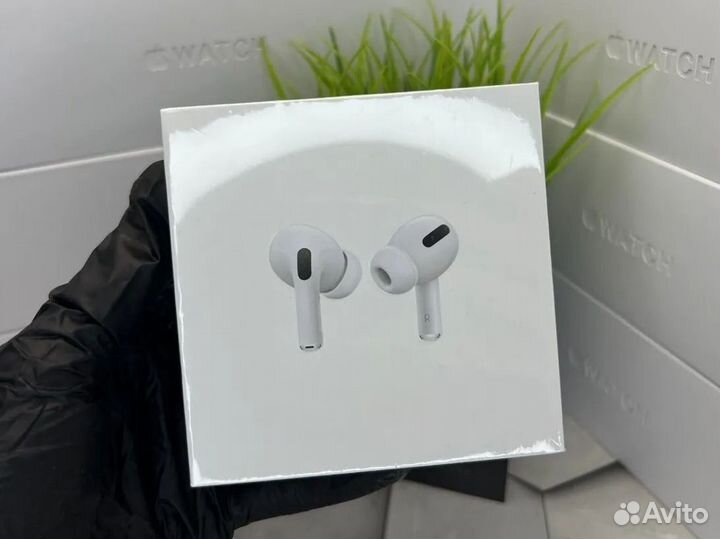 Airpods Pro High Luxe