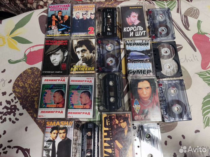 Аудиокассета