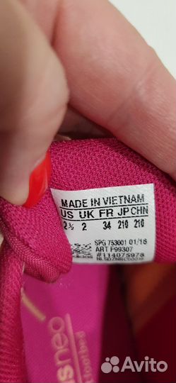 Кроссовки nike 34 размер