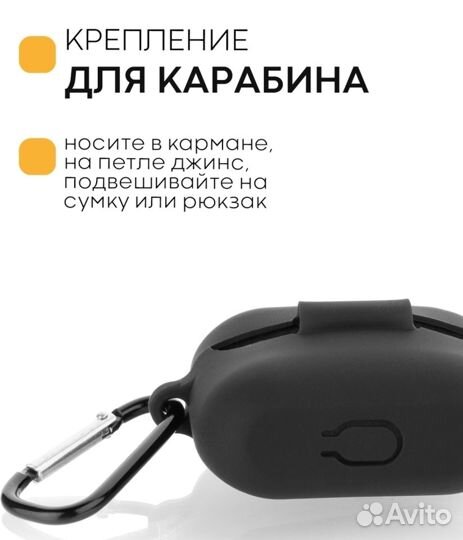 Новый Чехол для Honor Earbuds X1