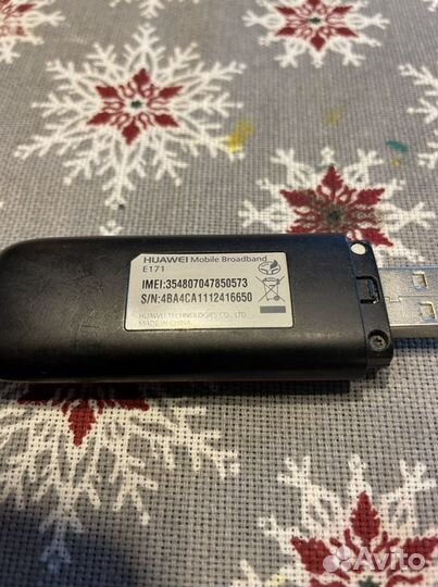 Модемы и роутеры