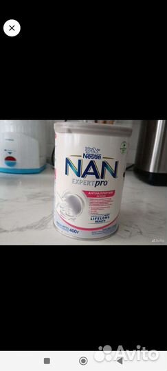 Детское питание смесь нан