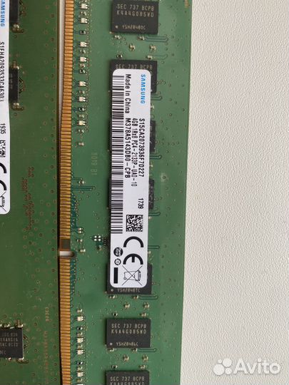 Оперативная память ddr4