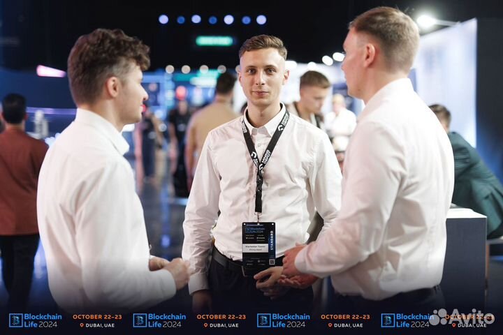 Whatsminer M50s 128th Безнал Лизинг