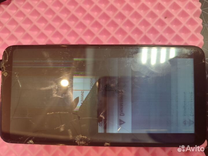 BQ 6035L Strike Power MAX, 2/32 ГБ