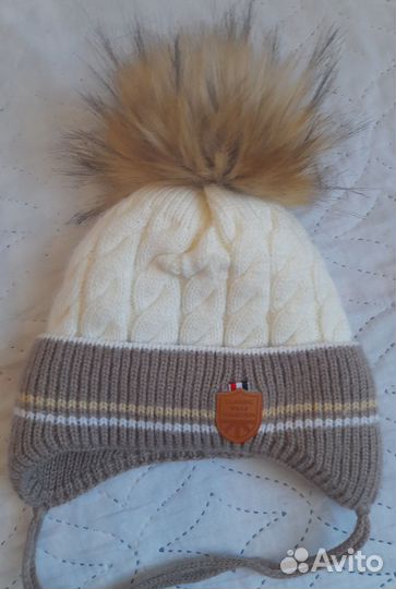 Шапка зимняя для малышей