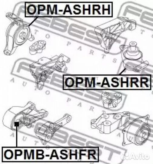 Сайлентблок передней подушки двигателя opmbashfr febest