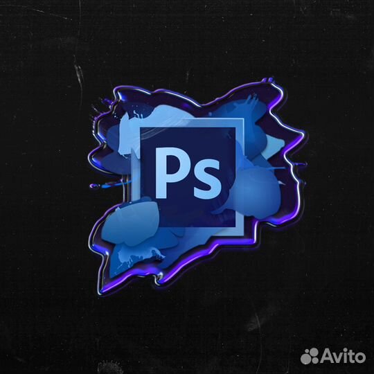 Услуги фотошопа, дизайна