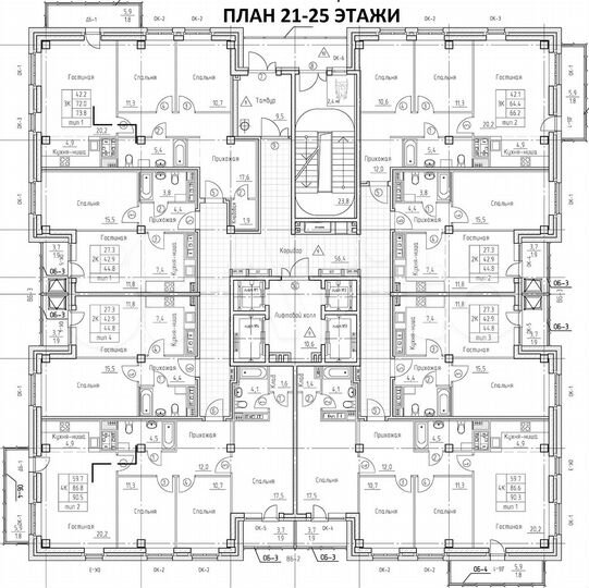 4-к. квартира, 90,5 м², 23/25 эт.