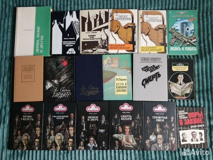 Детективы,триллеры,бестселлеры