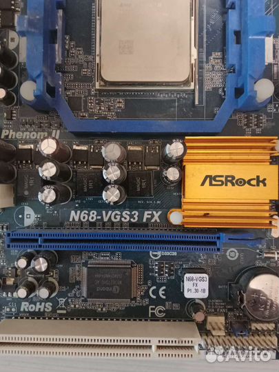 Материнская плата с процессором ам3+ 2 яд