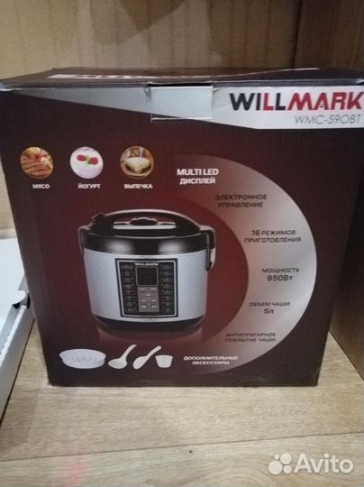 Мультиварка willmark