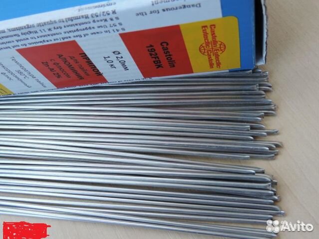 Пайка меди и алюминия припоями 192 FBK