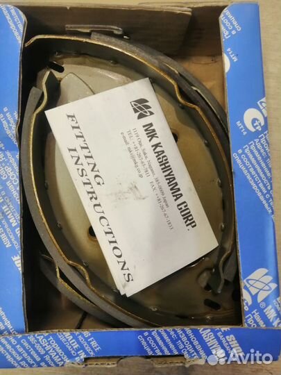 Колодки Тормозные Kashiyama K5530 Honda Civic