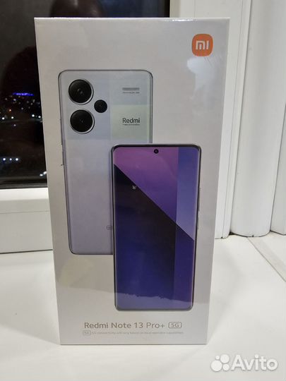 Xiaomi Redmi Note 13 Pro+, 8/256 ГБ
