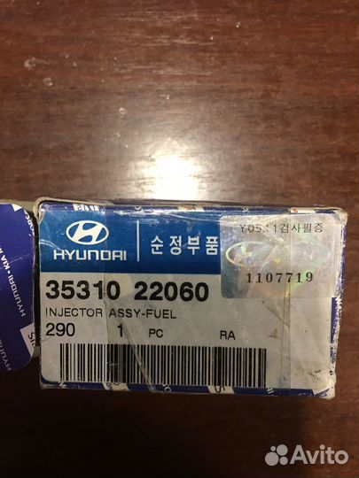 Запчасти хундай,киа