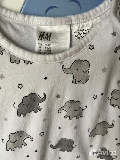 Спальный мешок детский hm