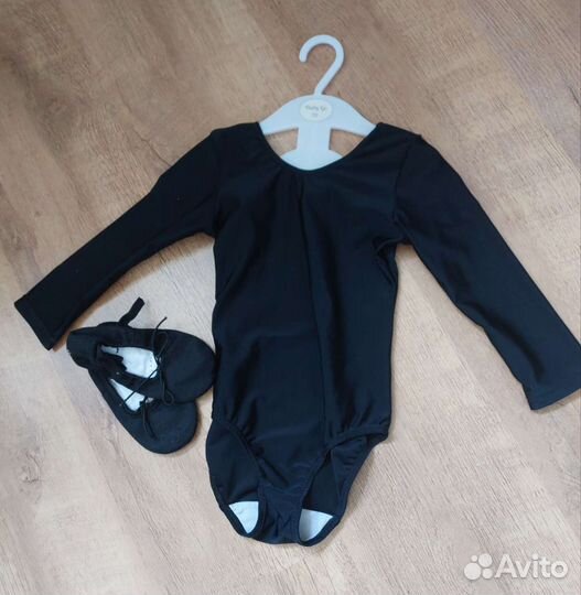 Купальник для художественной