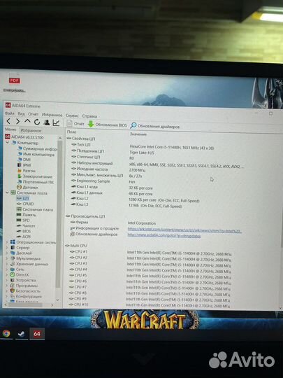 Hp victus 16 rtx 3060