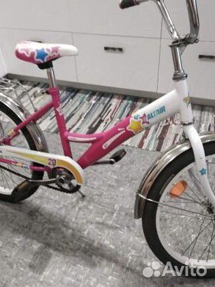 Велосипед бу 20