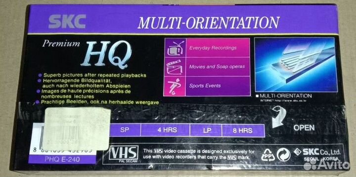 Видеокассеты vhs новые