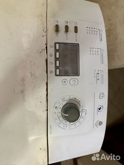 Стиральная машина с вертикальной загрузкой