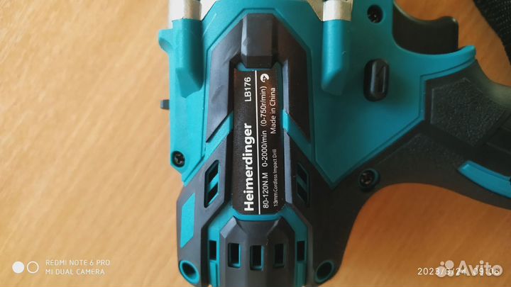 Шуруповерт Ледобур Heimerdinger + Motoshtorm 150R