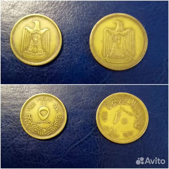 Монеты Иран, Сирия, Египет, Алжир,Эфиопия (лев)